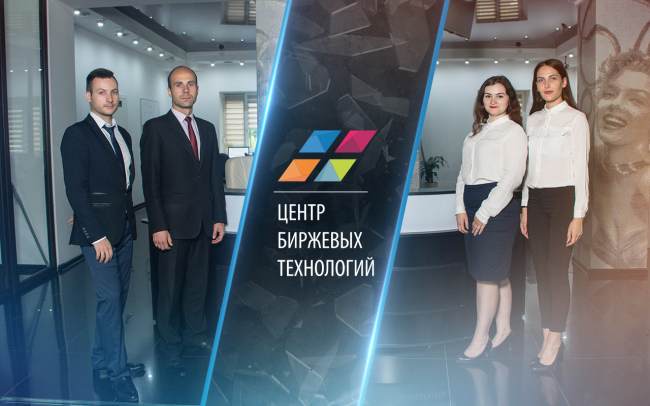 ЦБТ-Черновцы, отзывы: тысячи людей нам доверяют, а мы помогаем им зарабатывать